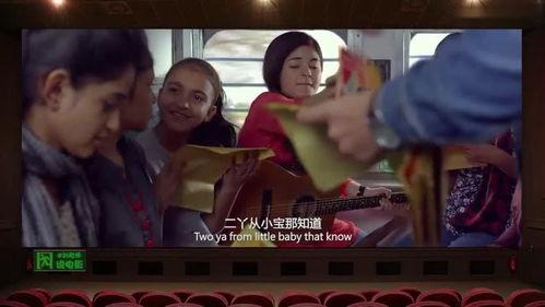 电影解说爆料视频大全,视频大全背后的精彩故事  第1张